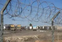 مثلث برمودایی که در غزه پیدا شده