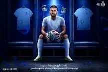 جام جهانی؛ پاداش ستاره جنگجوی استقلال