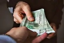 بخشودگی جریمه تاخیر در بارگذاری فهرست حقوق و دستمزد و پرداخت مالیات متعلقه
