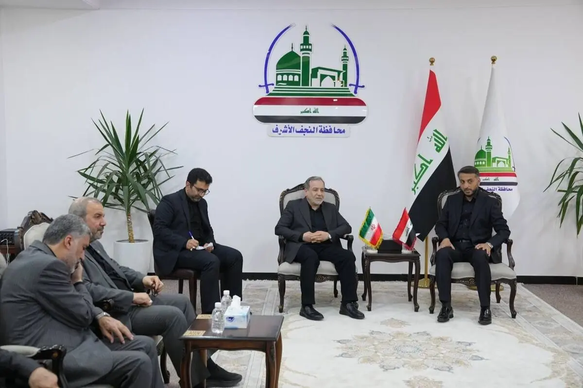 در دیدار عراقچی با استاندار نجف چه گذشت؟