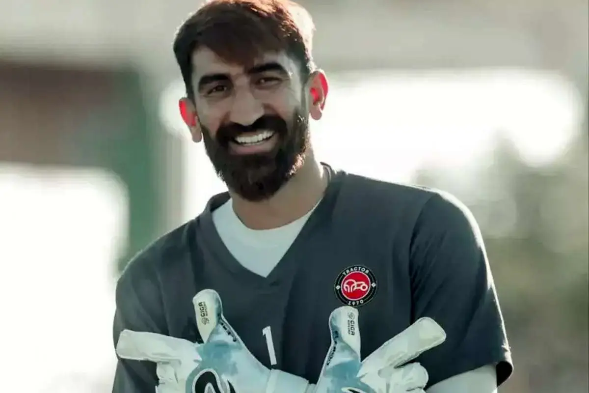 واکنش پرسپولیس به توقف موقت محرومیت بیرانوند