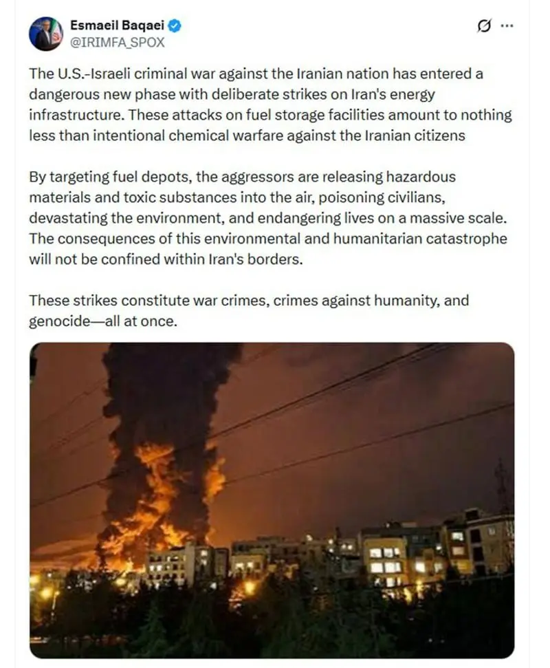 photo_2026-03-08_18-04-23