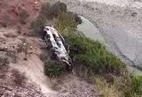 مرگ ۳۷ نفر در پی سقوط اتوبوس به دره در پرو