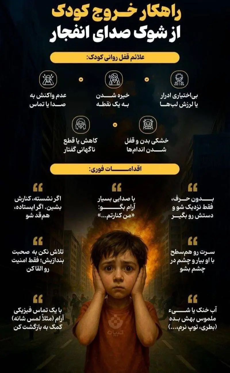 photo_2026-03-02_17-14-29