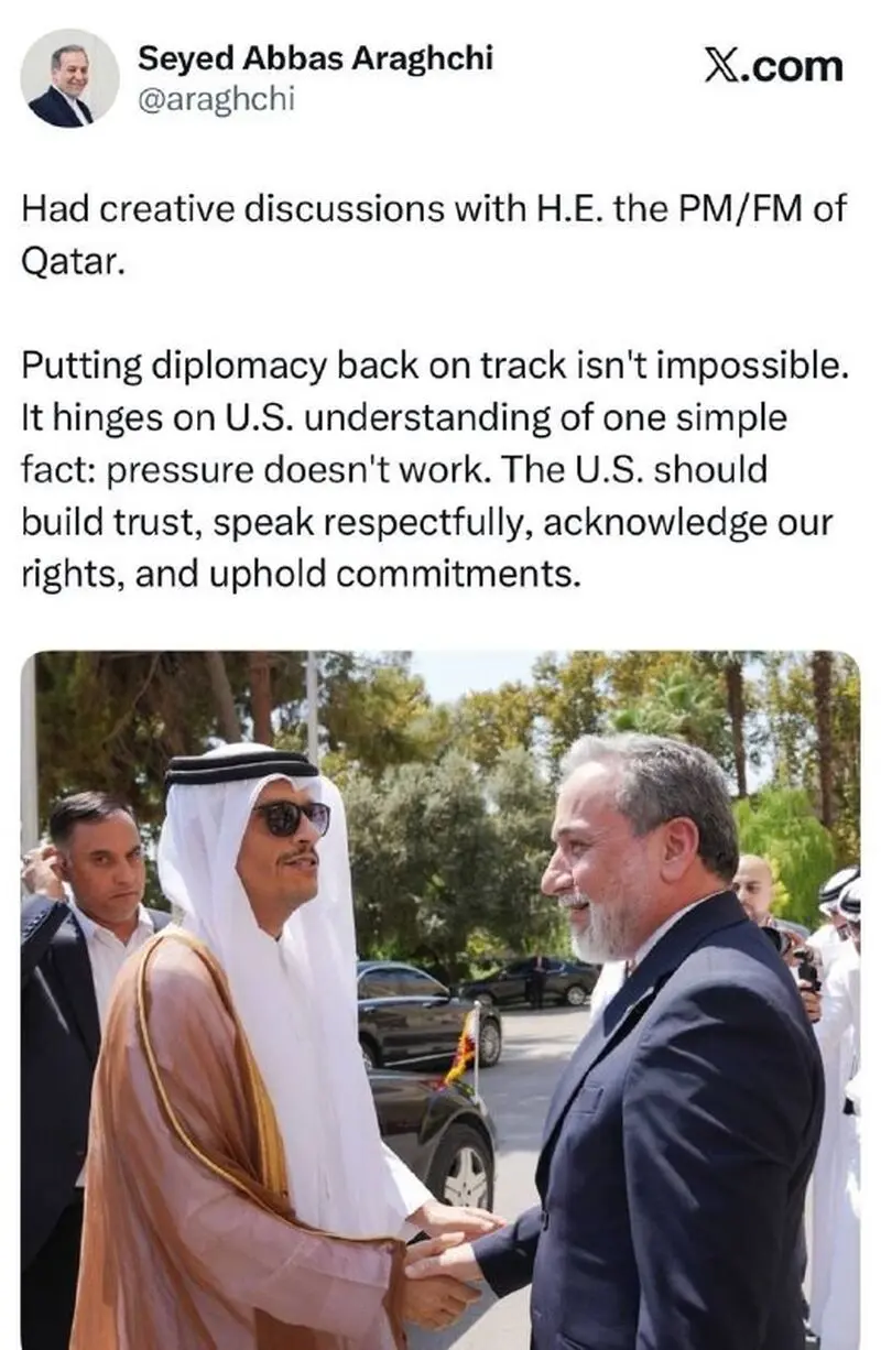 عباس عراقچی