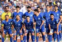 استقلال برای جام حذفی فدراسیون را تهدید کرد