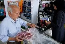 گوشت سه دلاری در راه بازار