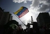 ونزوئلا کجاست و چه مقدار نفت و طلا دارد؟