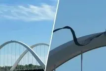 اعتراض تک نفره به جنگ با ایران