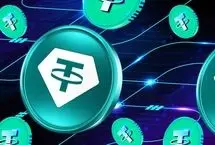 قیمت تتر امروز شنبه 11 مرداد 1404