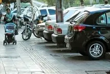 تاثیر افزایش قیمت دلار در بازار خودرو؛ این مدل 800 میلیون گران شد 