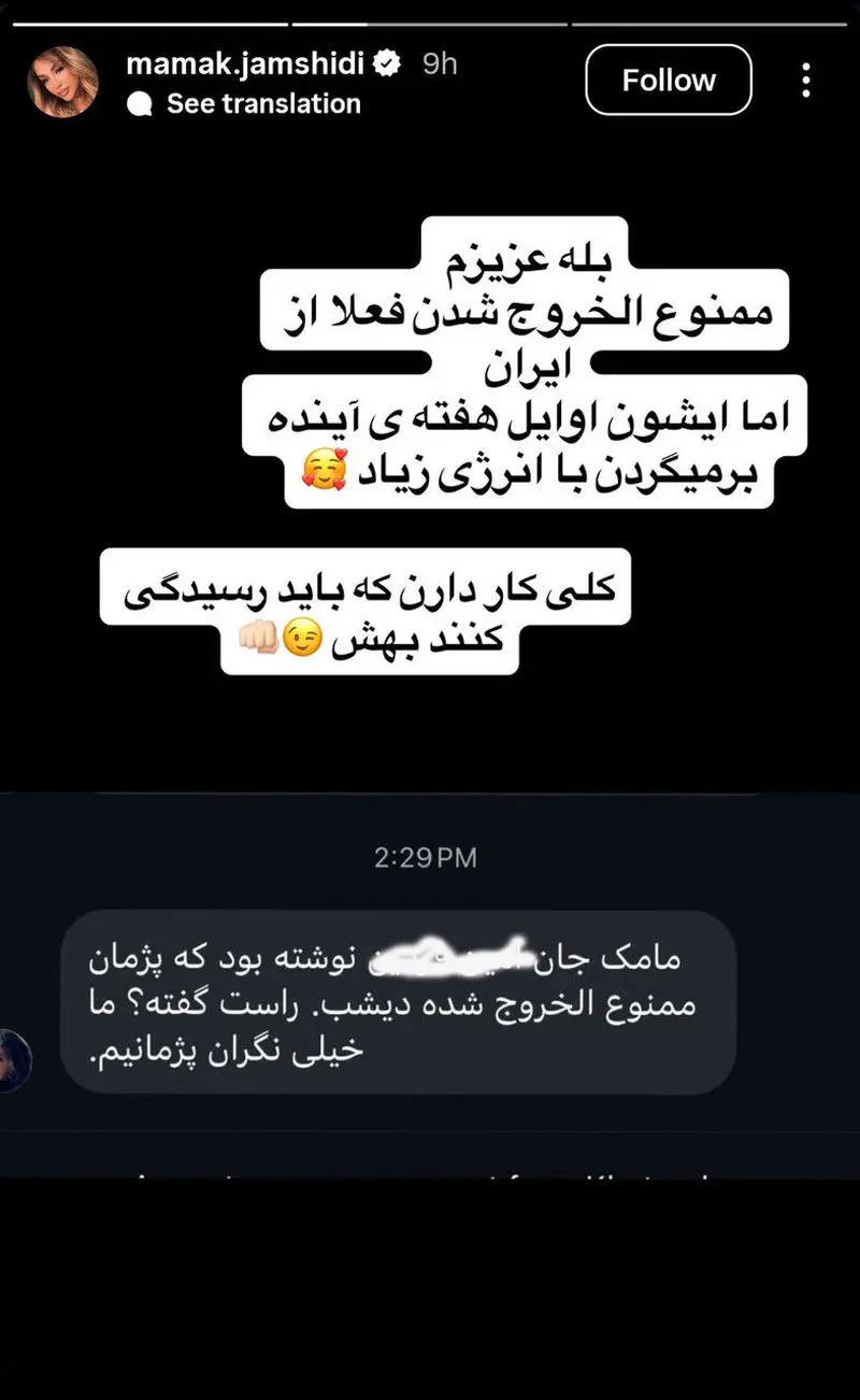 photo_2025-11-11_08-16-08