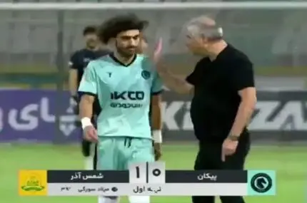 ببینید؛ کشیده ساکت زیر گوش بازیکن خودی!