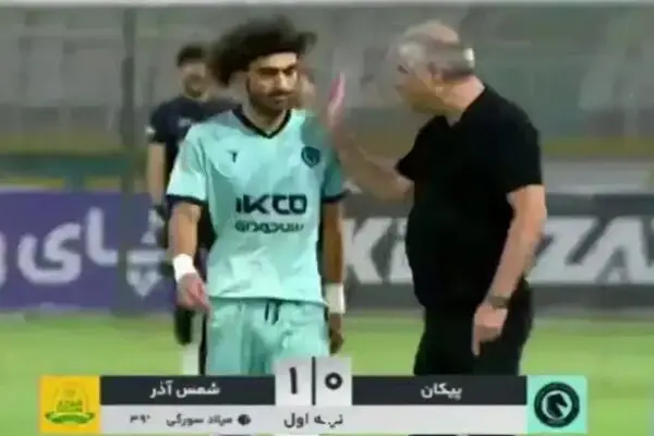 ببینید؛ کشیده ساکت زیر گوش بازیکن خودی!
