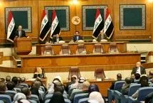  ‌کتک‌کاری و پرتاب کفش در پارلمان عراق