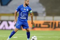 مورد عجیب ستاره سابق استقلال؛ آخرین فرصت بعد از دو فصل ناکامی مطلق!