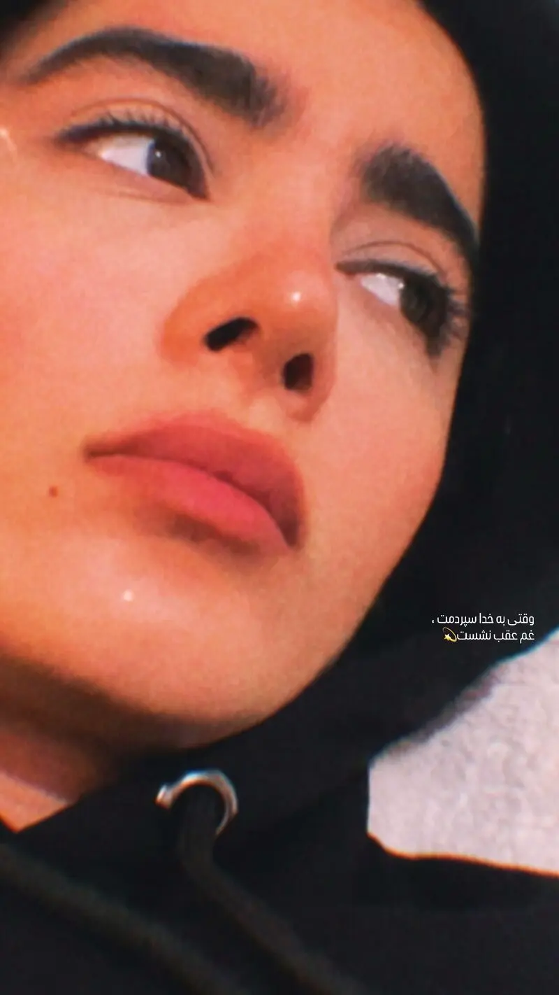 سنا حسینی