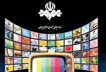۴۰.۰۰۰.۰۰۰.۰۰۰.۰۰۰ تومان برای هیچ!