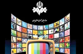 ۴۰.۰۰۰.۰۰۰.۰۰۰.۰۰۰ تومان برای هیچ!