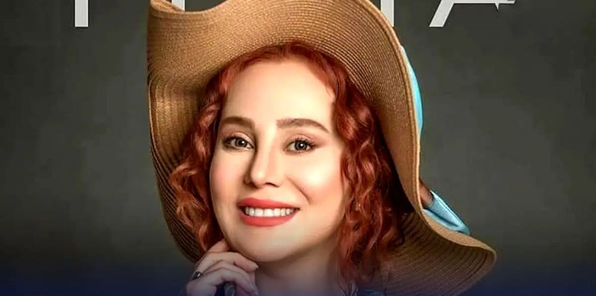  اولین عکس های آرام جعفری پس از ازدواج