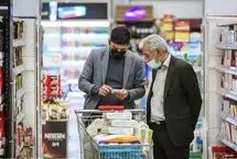 زمان واریز کالابرگ دهک‌ 4 تا 7 اعلام شد