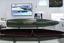 غضب، بمب غیر اتمی که استخوان انسان را هم ذوب می‌کند