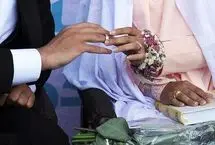 شگرد بانک مرکزی برای خلوت کردن صف عریض و طویل وام ازدواج