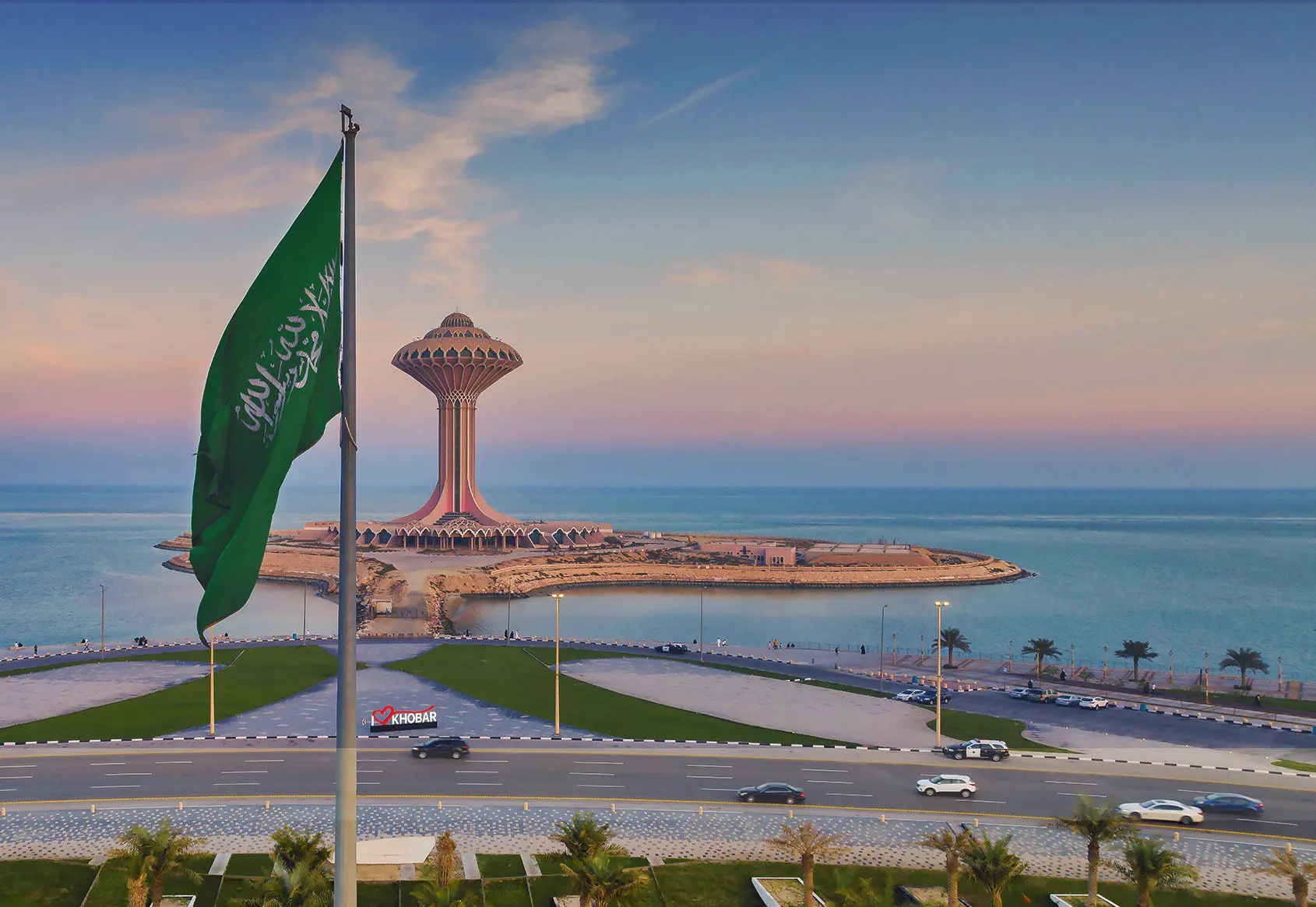واکنش وزارت دفاع عربستان به اخبار حمله به پایگاه هوایی «شاهزاده سلطان»