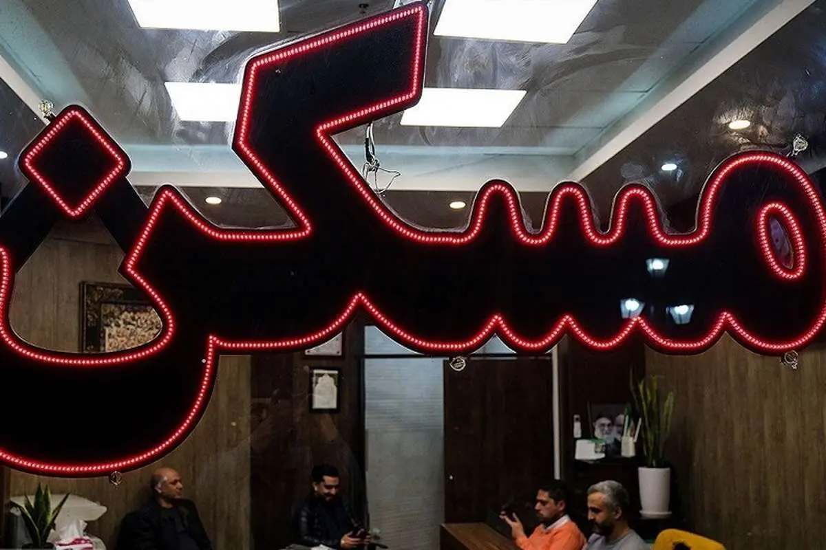 کارنامه قرمز بانک‌ها در پرداخت وام مسکن