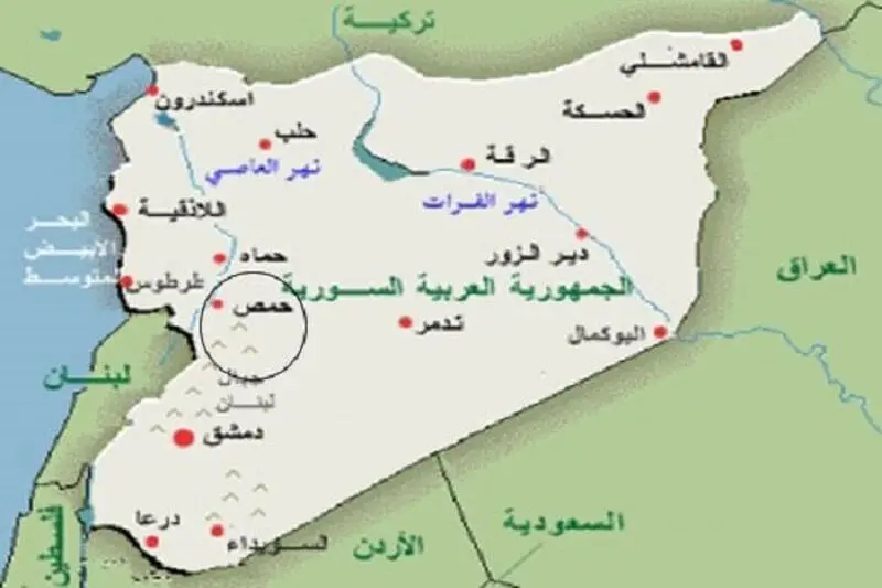 انفجار