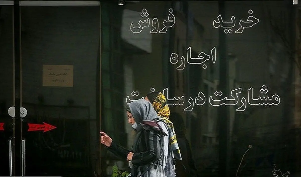  پارادوکس اجاره‌بها در شرق و غرب تهران