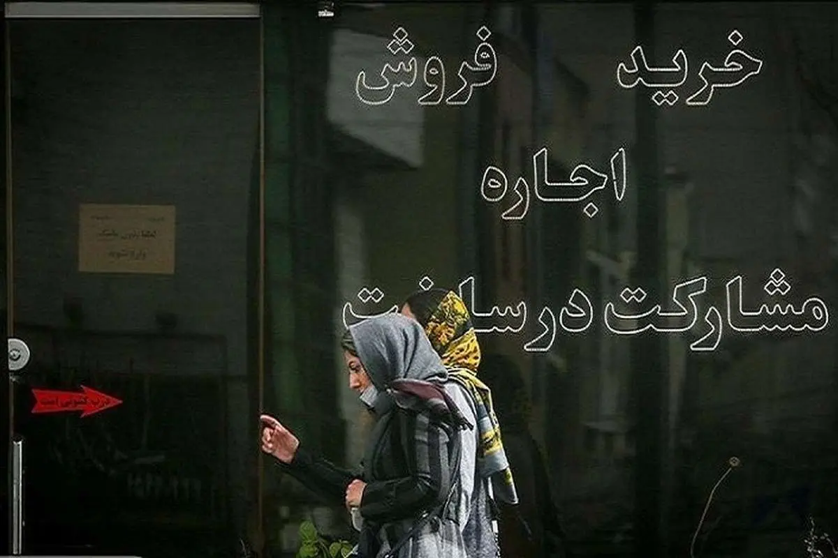 پارادوکس اجارهبها در شرق و غرب تهران