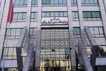 اجرای برنامه جامع سرطان برای درمان رایگان بیماران از مهرماه