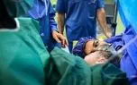 نرخهای نجومی زایمان در بیمارستانهای خصوصی ؛ شبی ۷۰ میلیون تومان