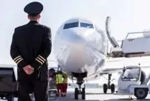 نوتام چیست و چرا هر خلبانی باید آن را جدی بگیرد؟