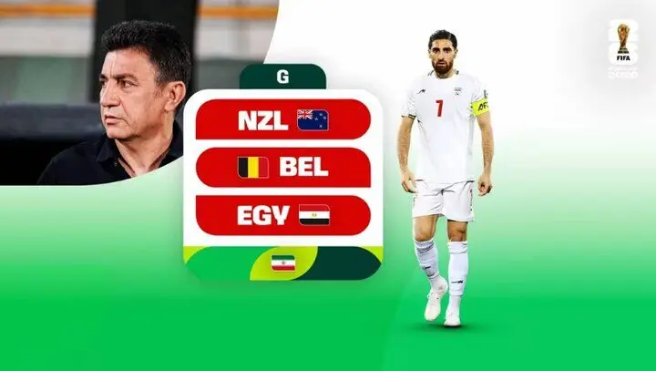 سه ستاره غایب ایران در جام جهانی از نظر فیفا