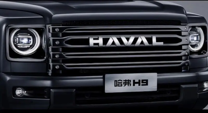 شاسی‌بلند Haval H9