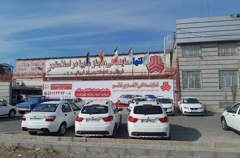 قیمت محصولات سایپا امروز شنبه 22 شهریور ۱۴۰۴/ قیمت جدید ساینا اعلام شد