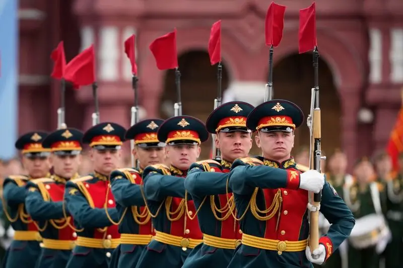 روسیه
