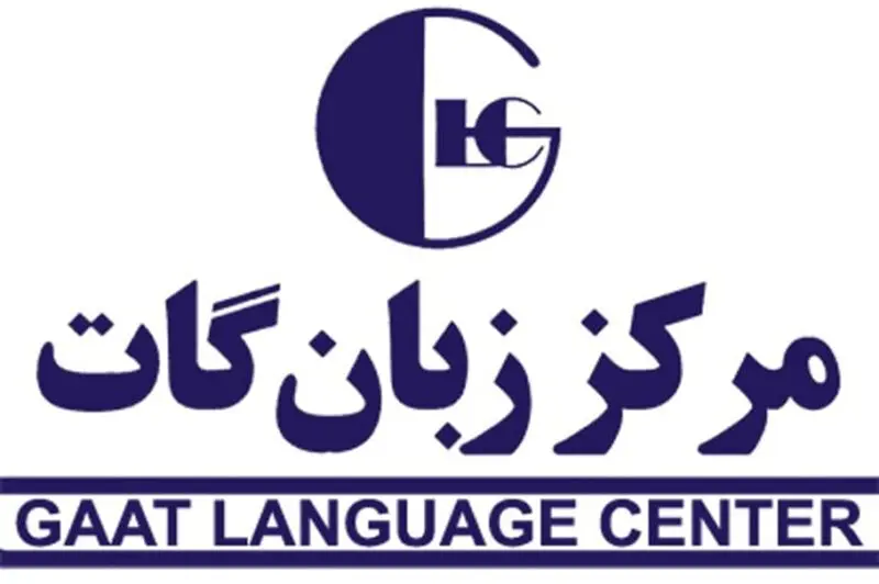 سفیر
