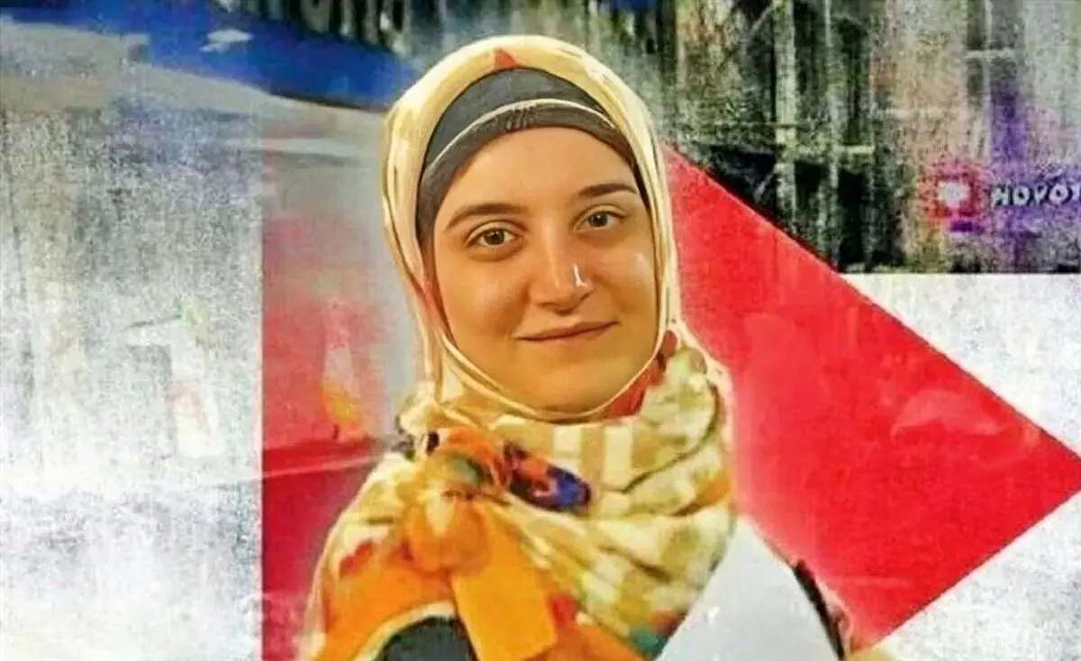 مهدیه اسفندیاری آزاد شد