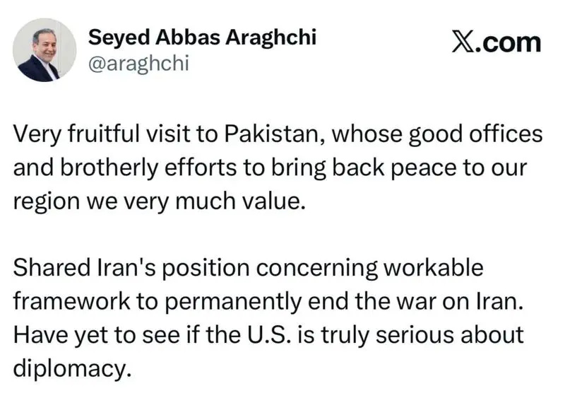 عراقچی