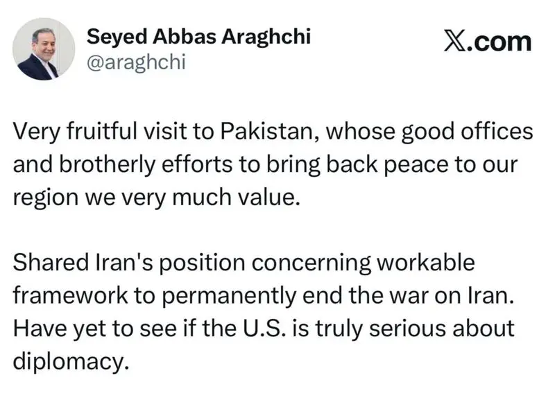 عراقچی