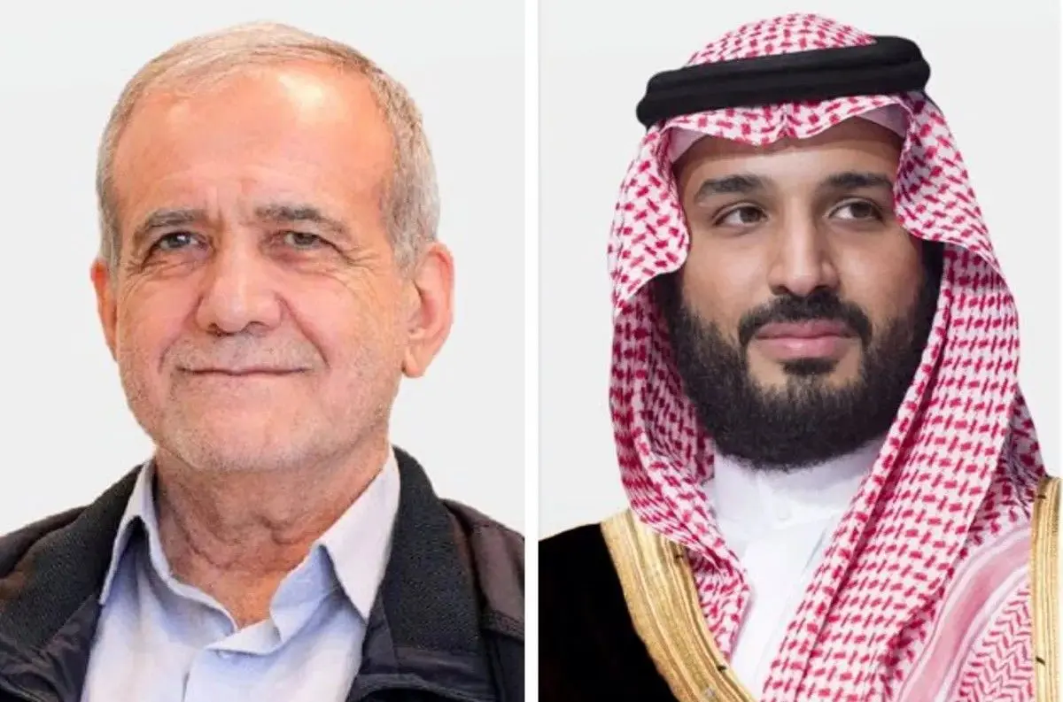 پیام پزشکیان به بن‌سلمان قبل از دیدار با ترامپ!
