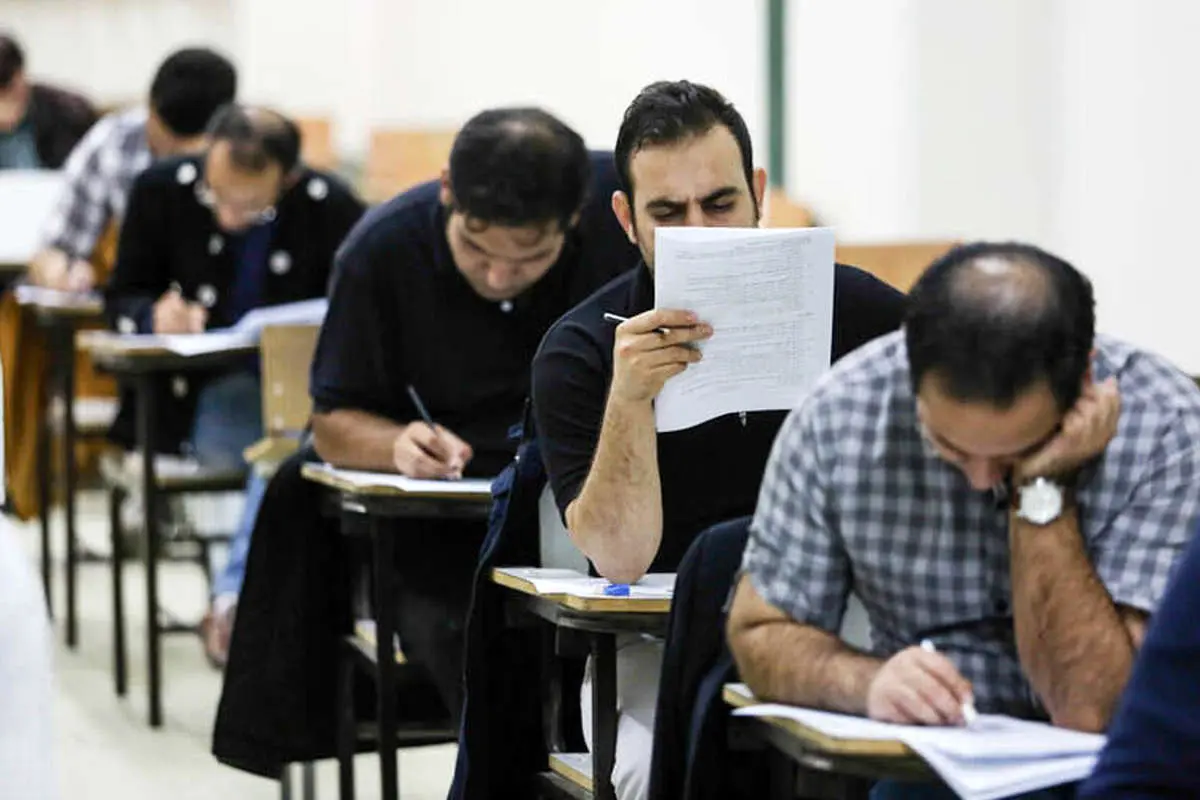 ثبتنام آزمونهای استخدامی دستگاههای اجرایی از هفته آینده