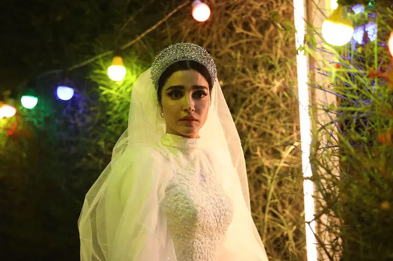 گیس