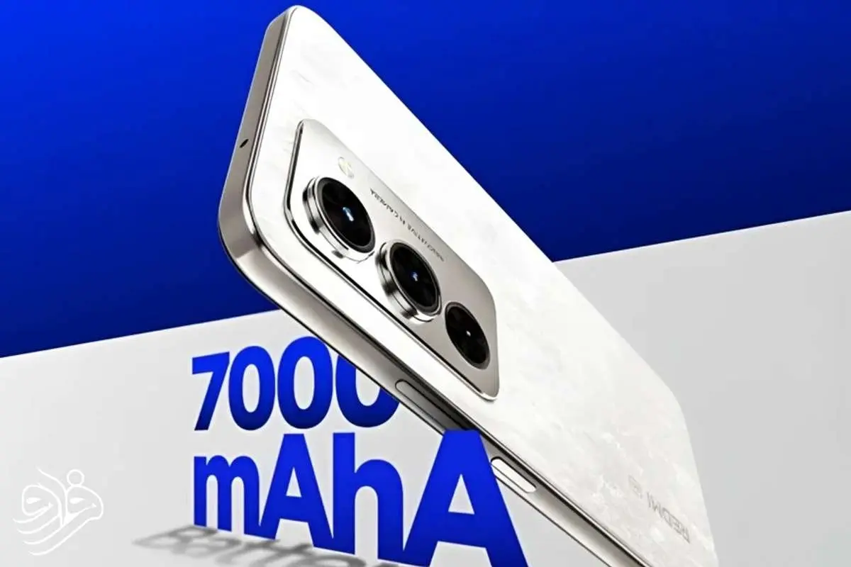 گوشی میانرده ردمی ۱۵ 5G با باتری غولپیکر ۷۰۰۰ میلیآمپری معرفی شد