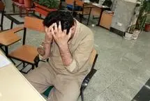 خیانت به یک اعتماد ۳۰ ساله؛ دوربین مداربسته را فراموش کرده بودم!