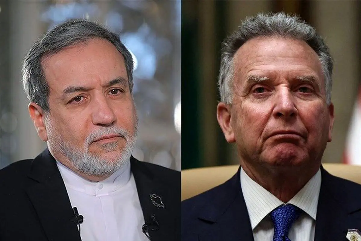 ادعای آکسیوس درباره شروط ایران در نیویورک
