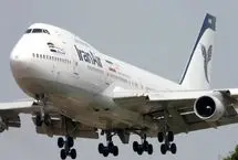 سالگرد پرواز هواپیمایی که جهان را تغییر داد